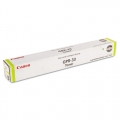 Canon GPR-33 Yellow High Yield Toner Cartridge