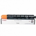 Canon GPR-32 Black Toner Cartridge