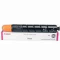 Canon GPR-32 Magenta Toner Cartridge