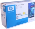 HP 643A Yellow Government Toner Cartridge